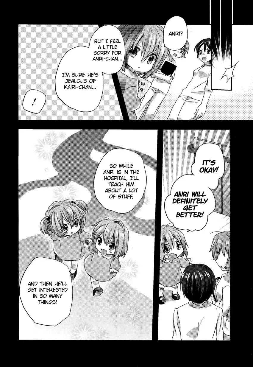 Oneechan ga Mamotte Ageru! Chapter 5 19
